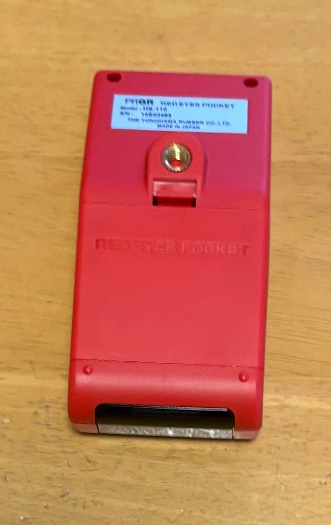 プロギア PRGR 乾電池入り　美品　ヘッドスピード　球速など