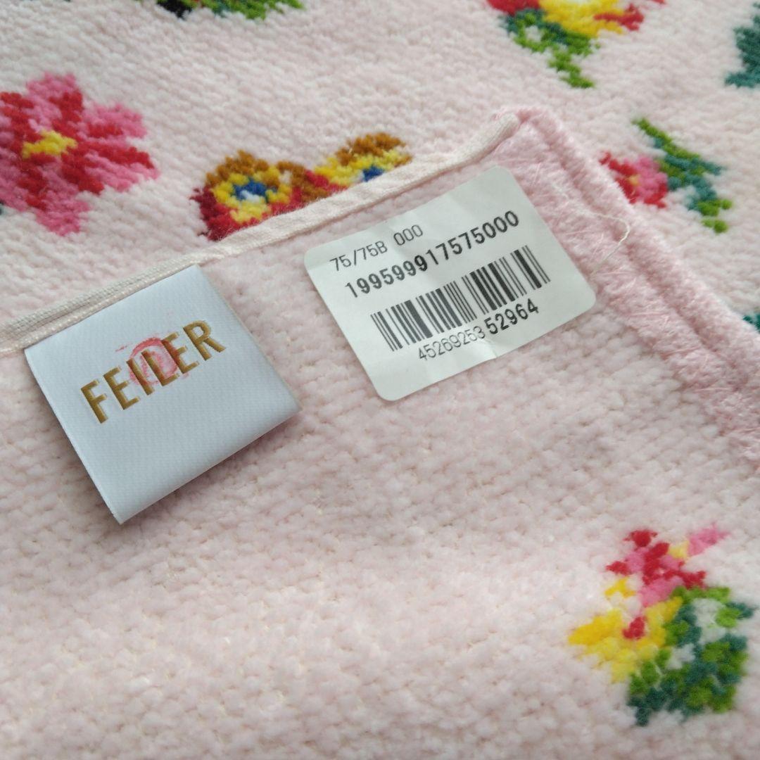 新品未使用　FEILER　フェイラーハイジ　プティバス