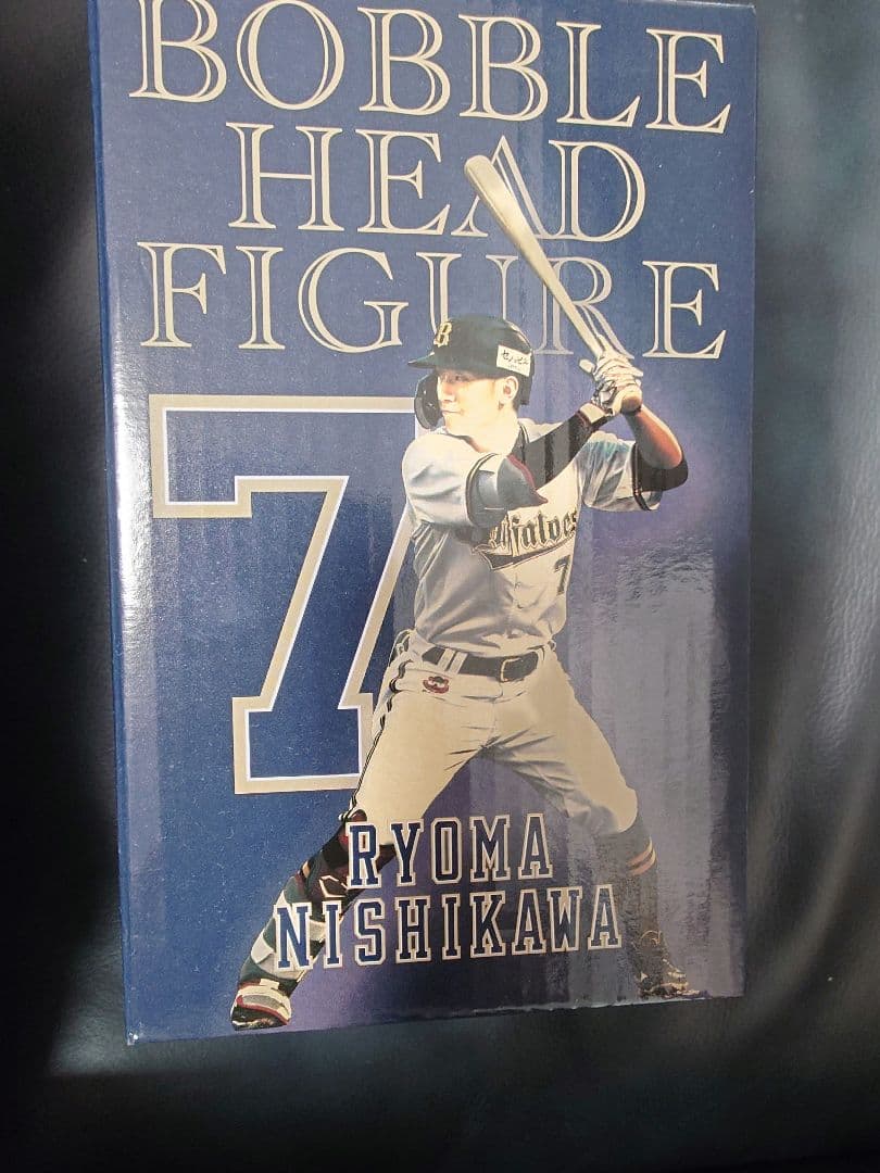 西川龍馬　ボブルヘッド　オリックス・バファローズ