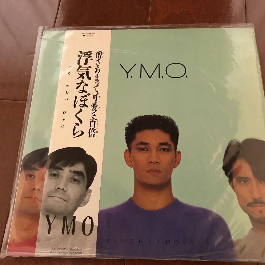 YMO アルバムLP