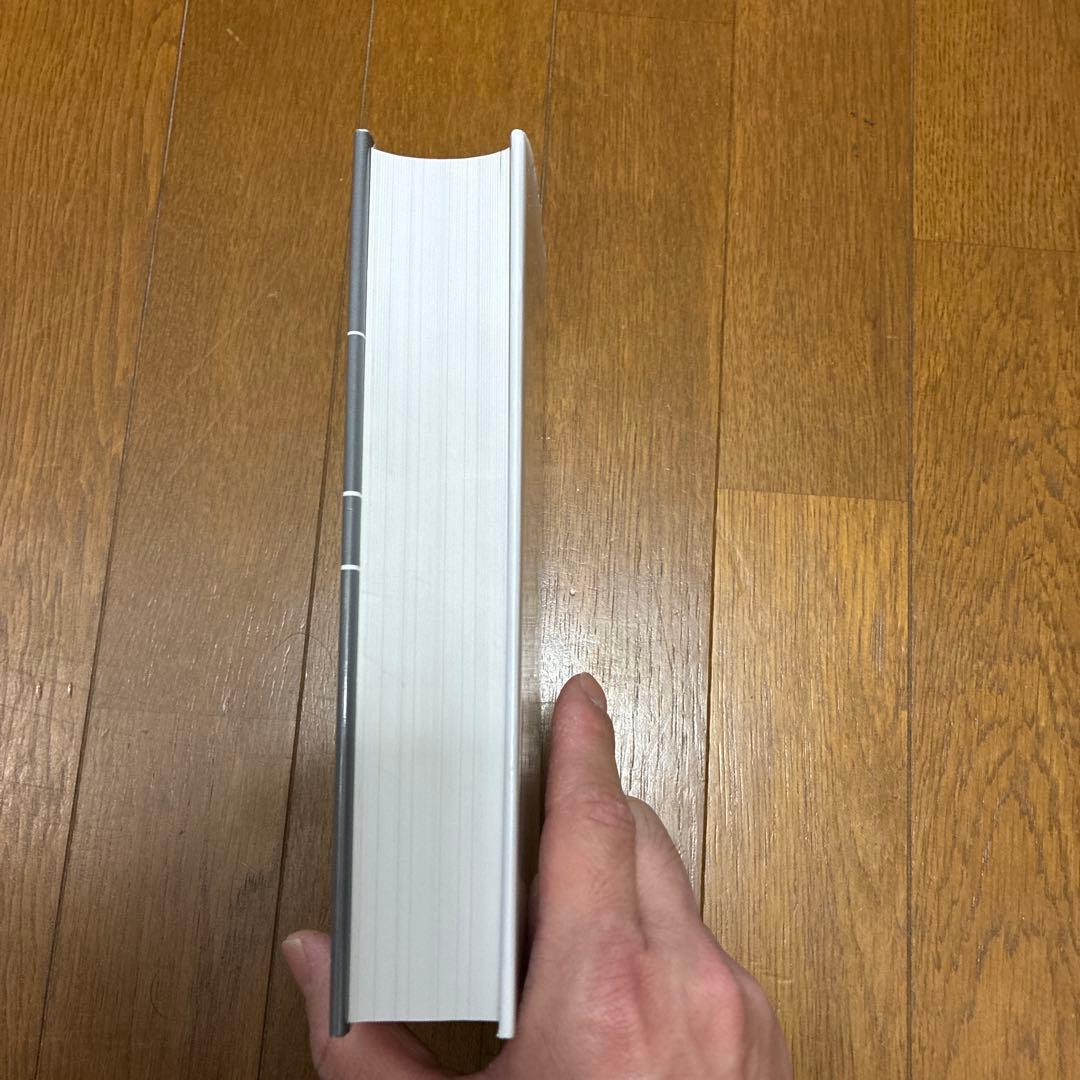 コトラー&ケラー&チェルネフ マーケティング・マネジメント　《原書16版》