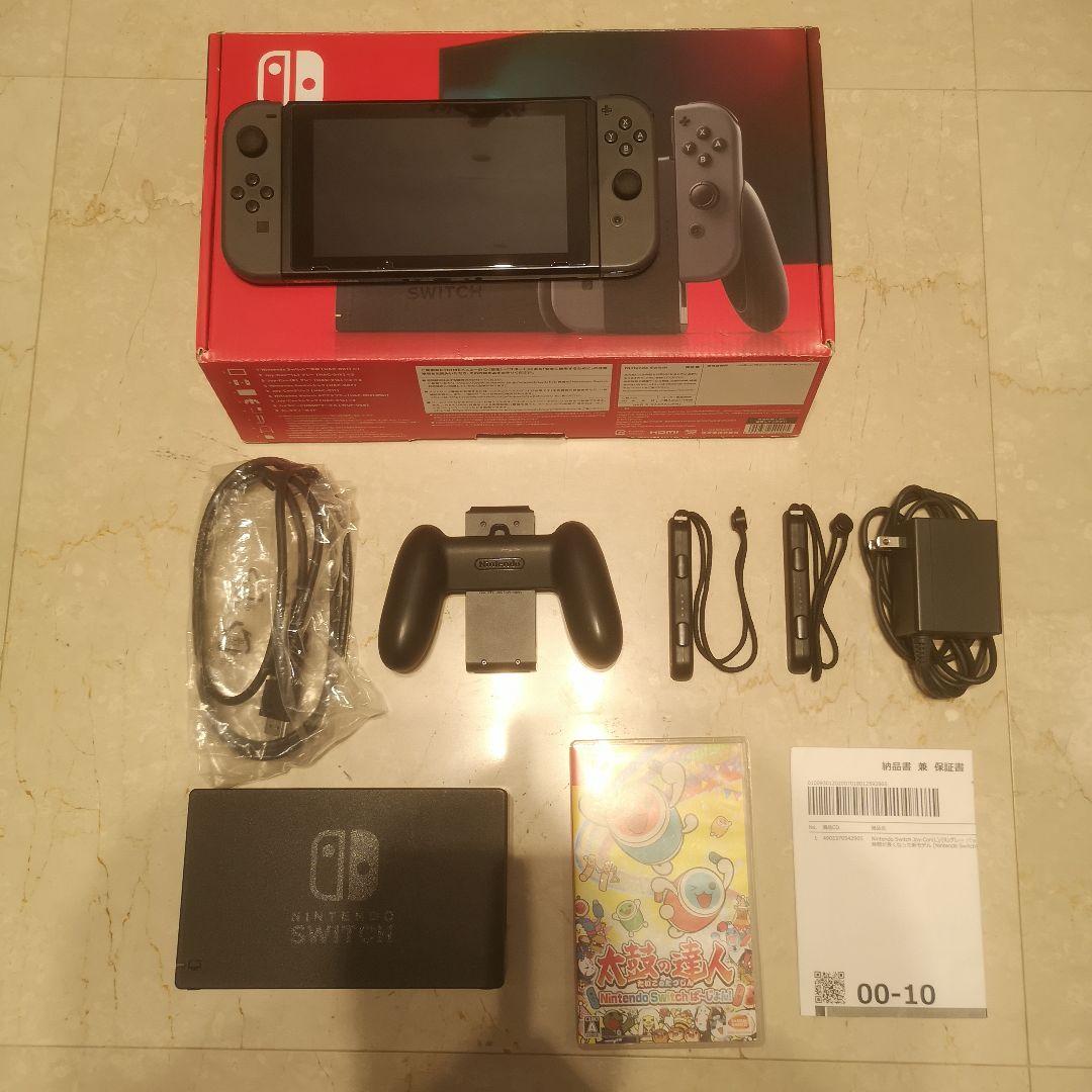 Nintendo Switch 本体 グレー 付属品あり 保護ケース付き