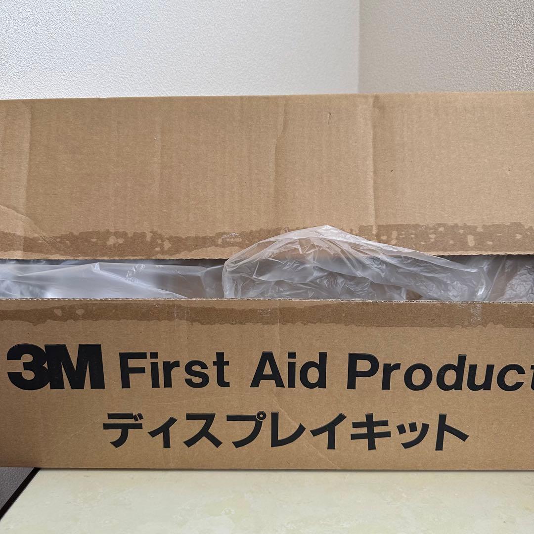 店舗 什器品 非売品 ディスプレイ 商品展示