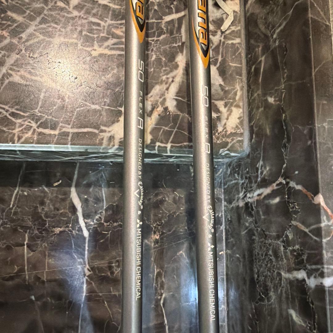 Callaway Mavrik ユーティリティクラブ 5H 6H Ｒシャフト