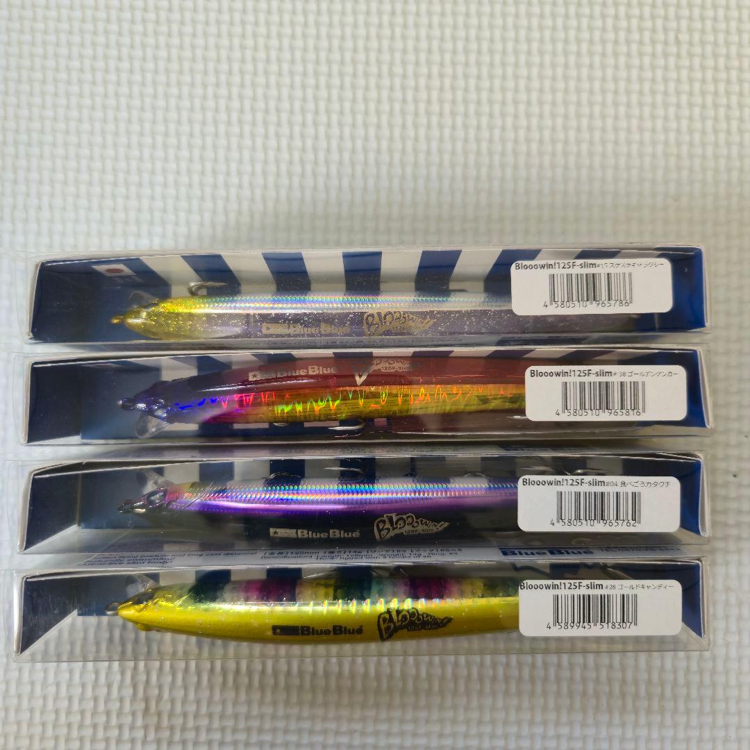 BlueBlue ブローウィン！125F-Slim