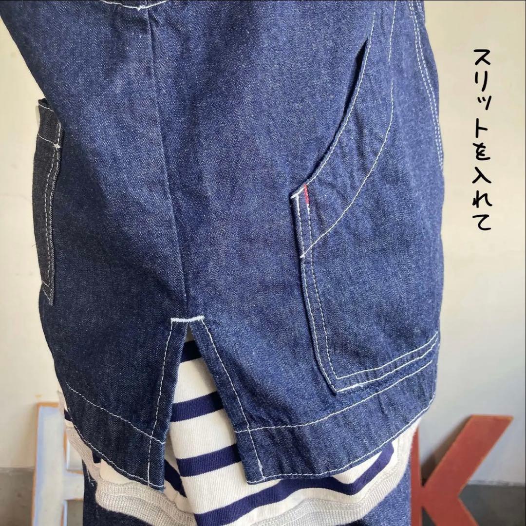 オーバーオールベスト HAYATE CCBY DUTY WEAR 61JK60