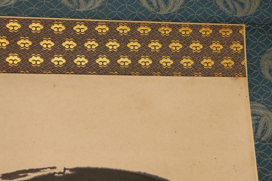 稲葉心田 達磨画賛 羅志久 紙本 掛け軸