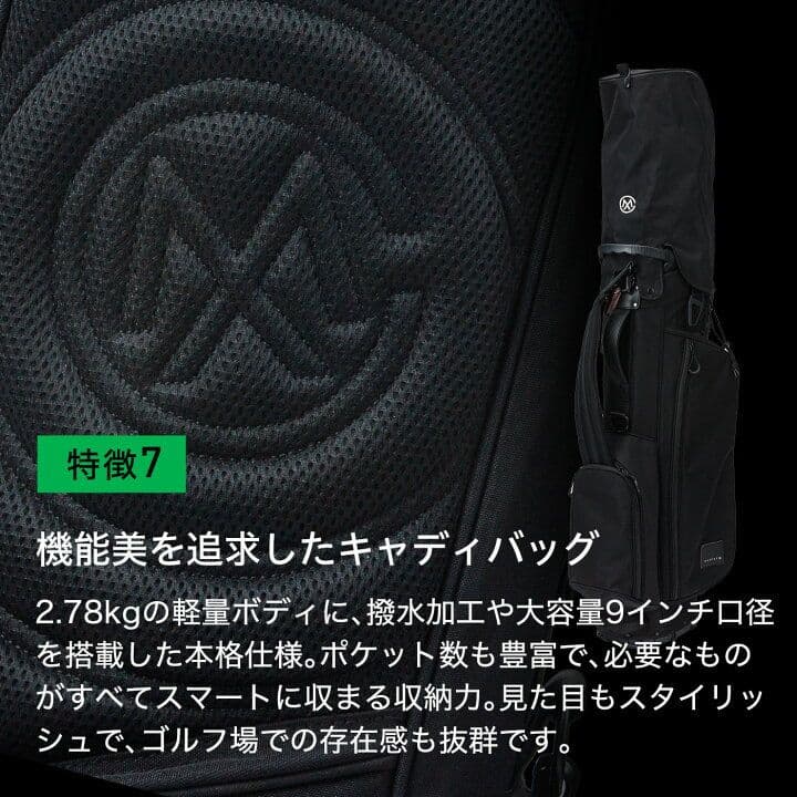 新品未使用　ゴルフクラブセット メンズ15点 MAXCAT