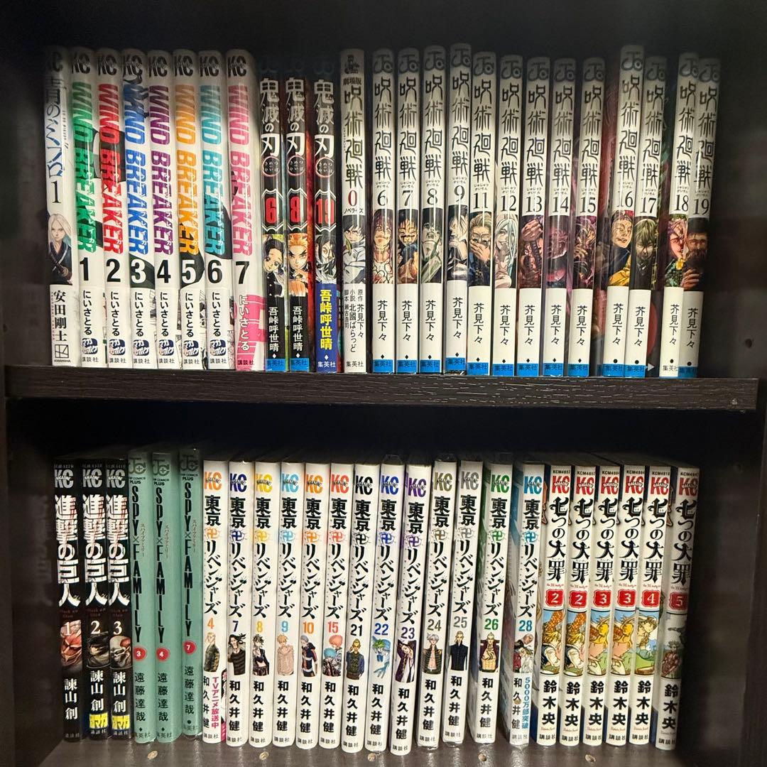 呪術廻戦⑥〜⑨⑪〜⑲
