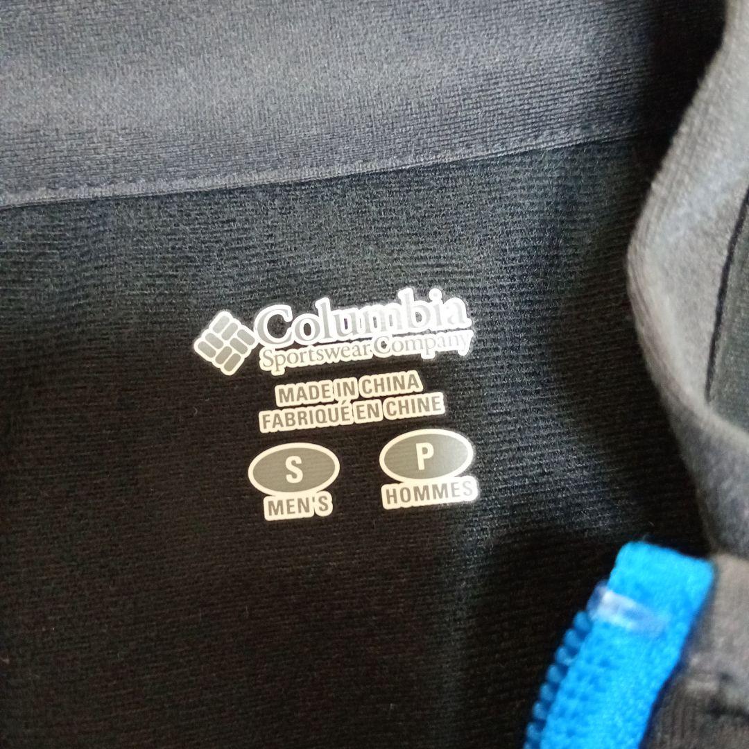 美品　コロンビア　サイクリングウェア　Columbia　当時物　ジャージ