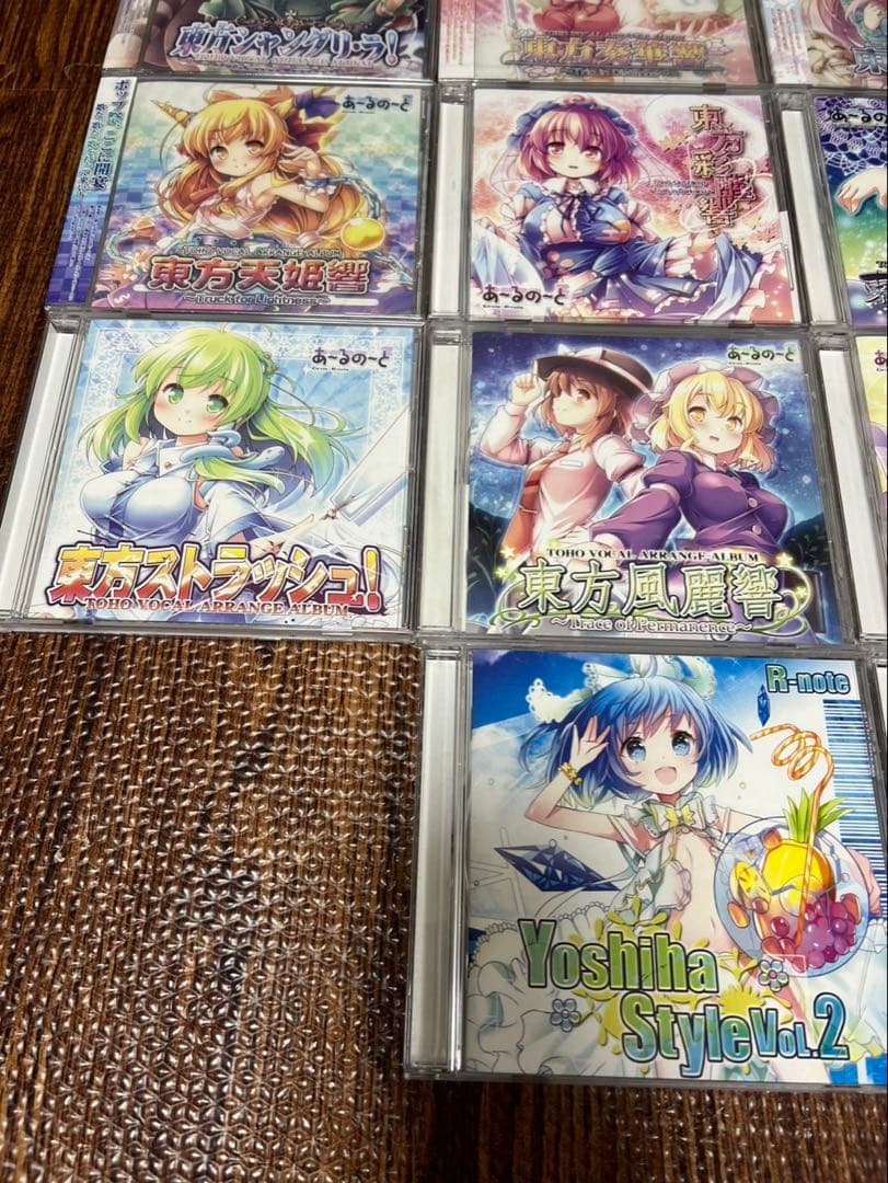 あ〜るの〜と のみ 14枚 まとめ 東方project CD 帯有