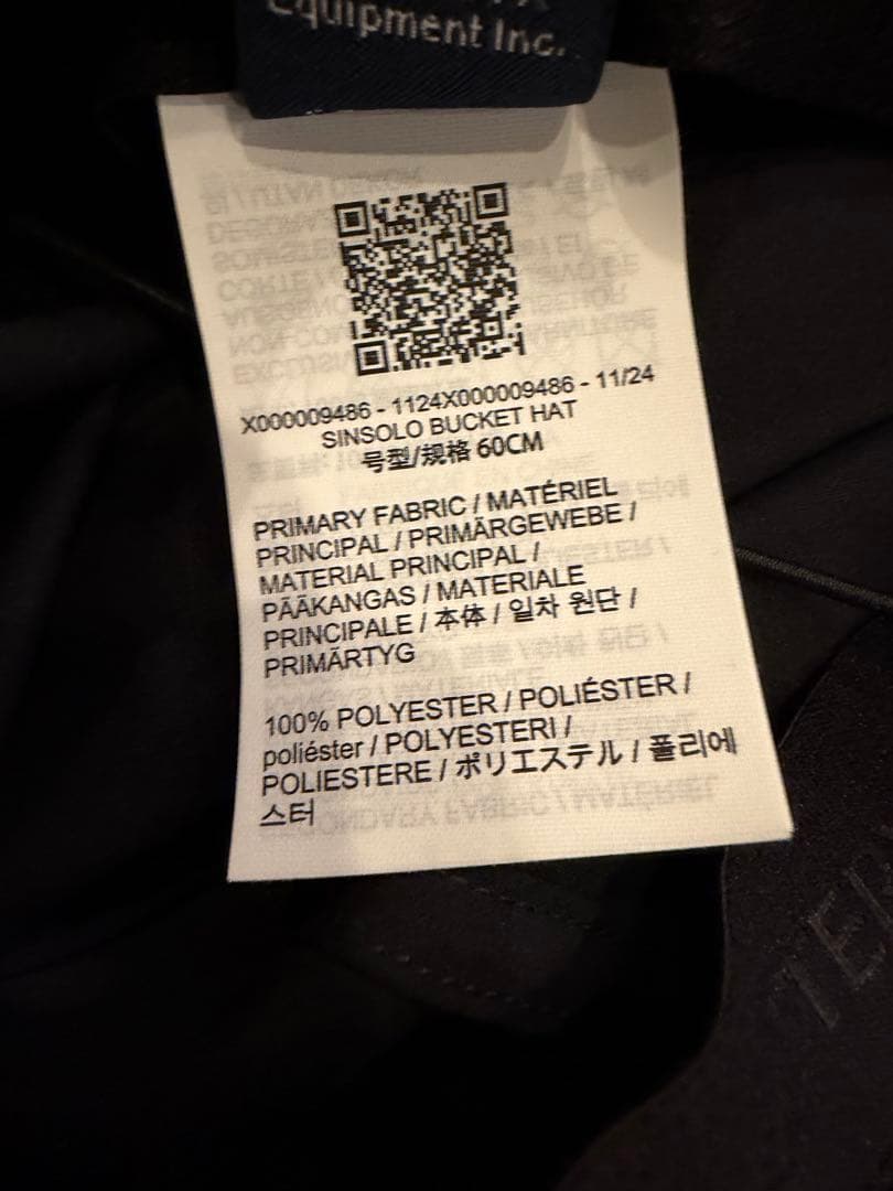 ARC'TERYX Sinsolo Bucket Hat L/XL ブラック