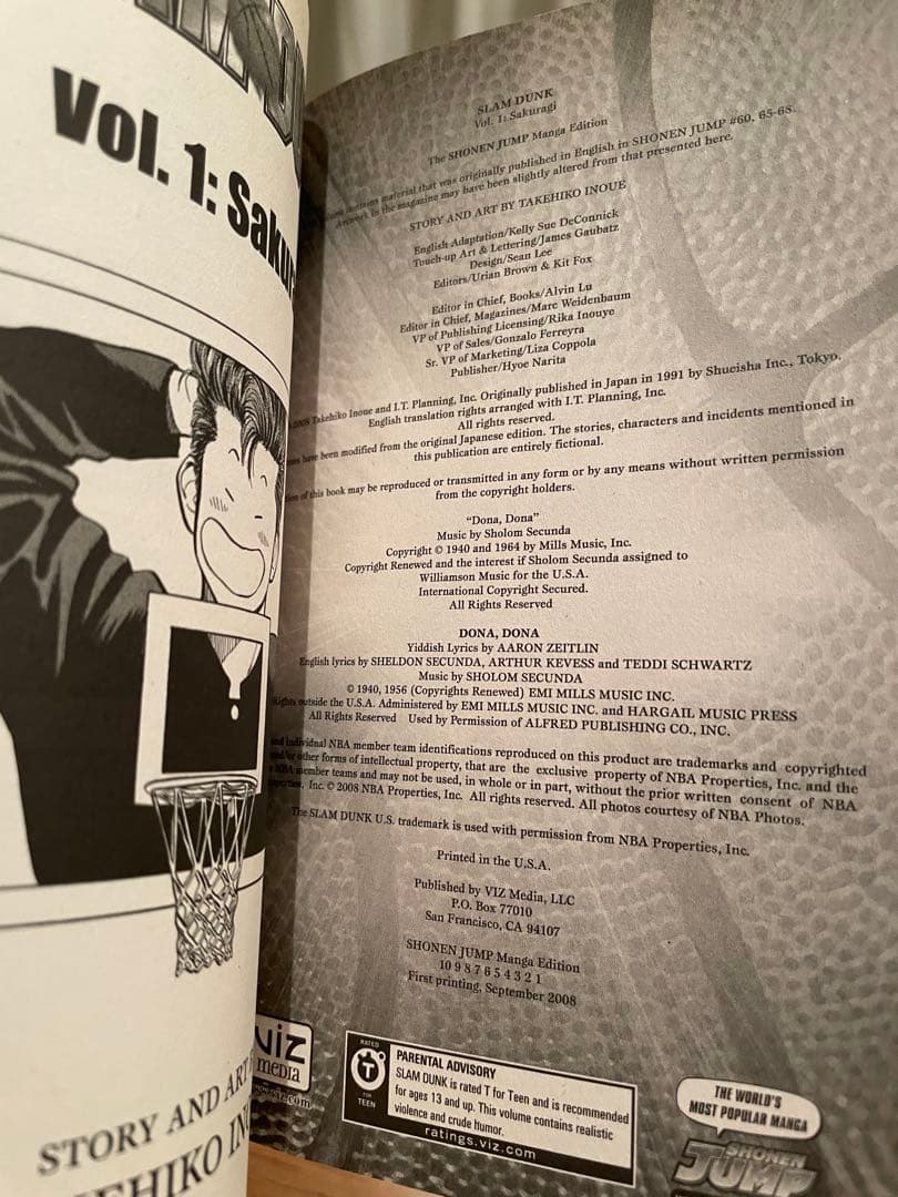 英語版 SLAM DUNK スラムダンク 1〜8巻
