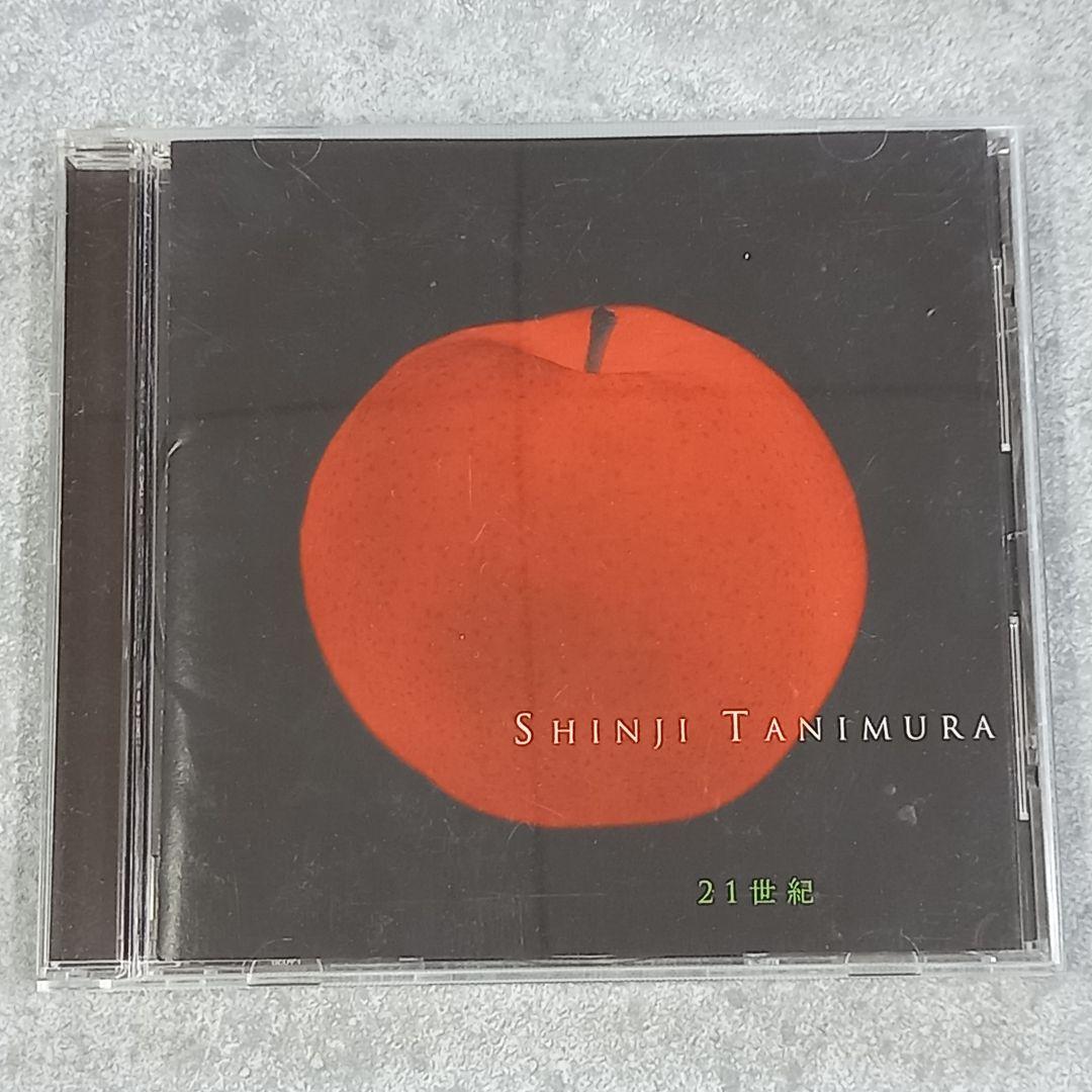邦楽115 谷村新司 21世紀 BEST OF THE RED 1972→81