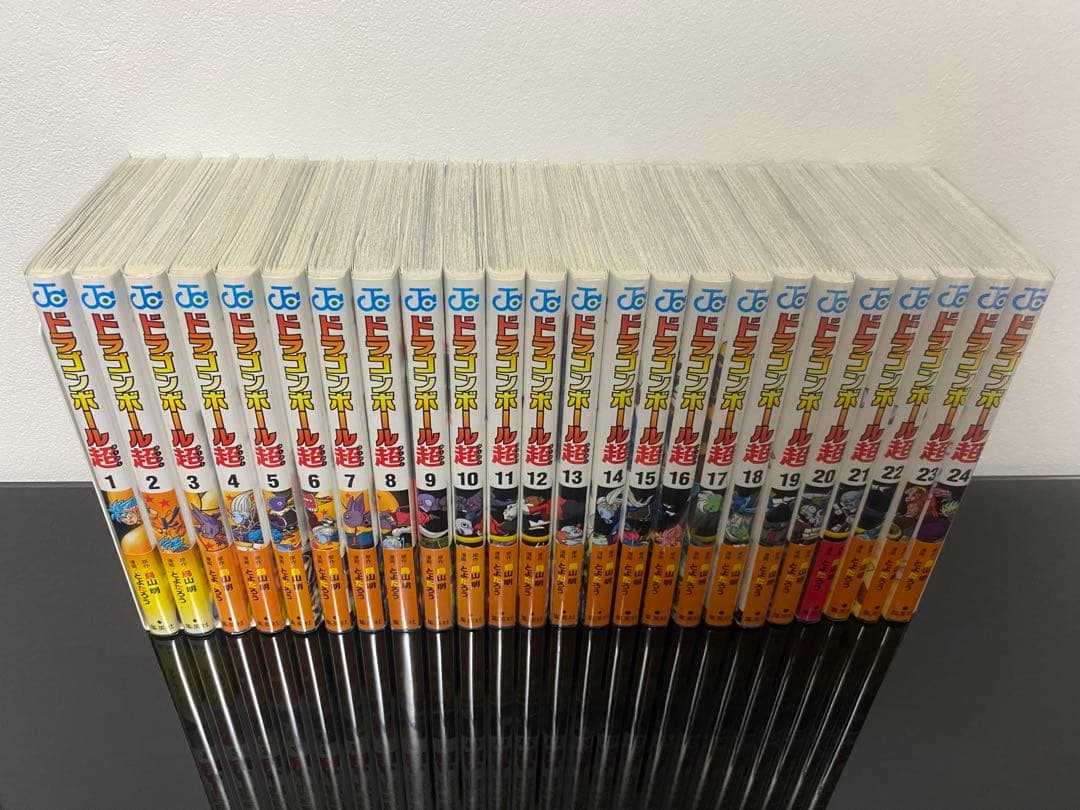 ドラゴンボール超 1〜24巻初版帯付き　特典付き