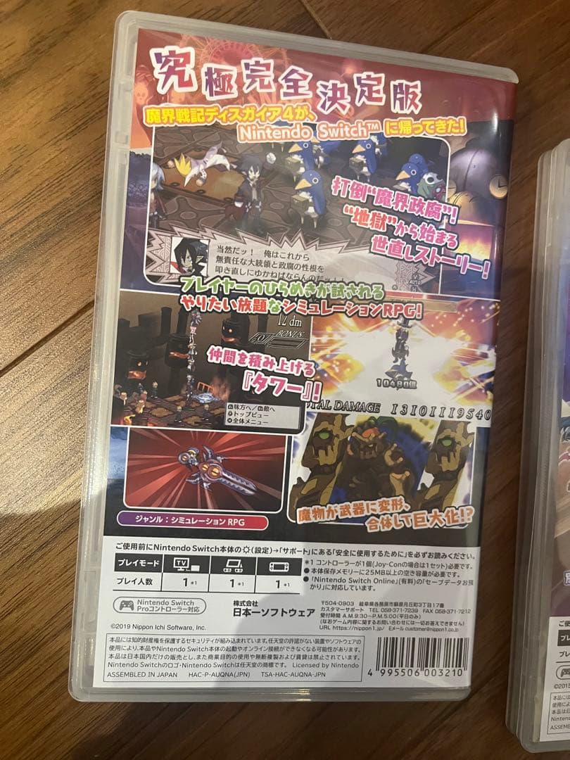 【レア】switch ディスガイア4 ディスガイア5 2本セット