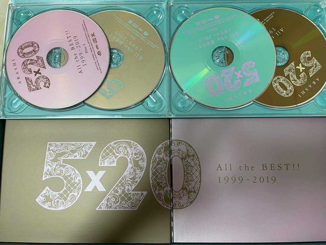 嵐　CD アルバム/シングル　まとめ売り
