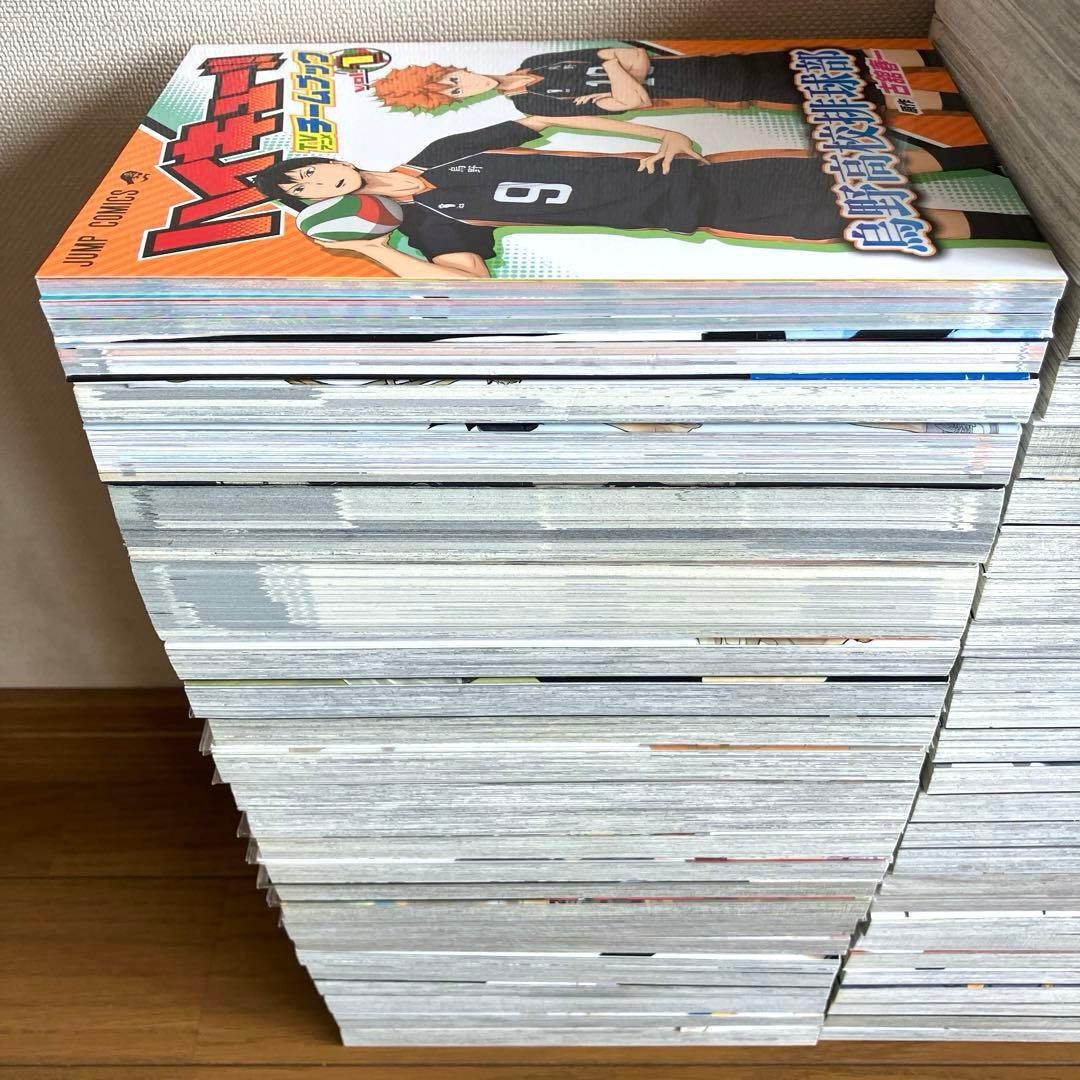 ハイキュー!! 全巻セット　関連本付き