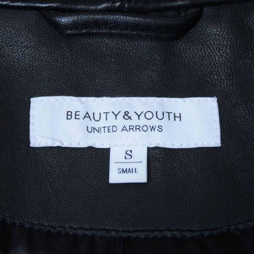 BEAUTY&YOUTH ユナイテッドアローズ シングルライダース 羊革 S 黒