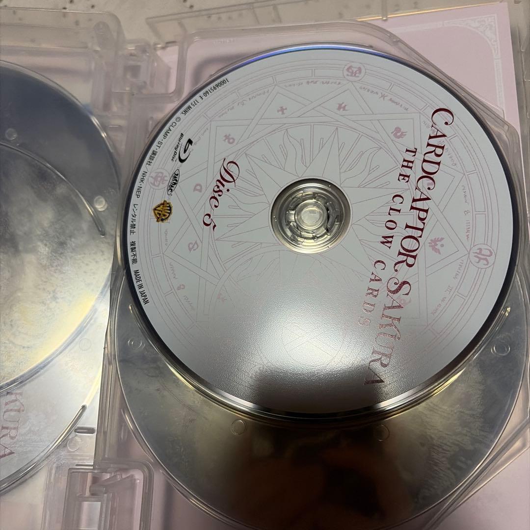 カードキャプターさくら Blu-ray BOX〈初回仕様版・11枚組〉