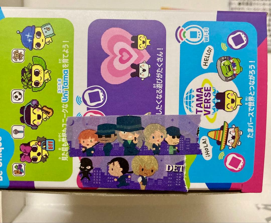 Tamagotchi Uni 青