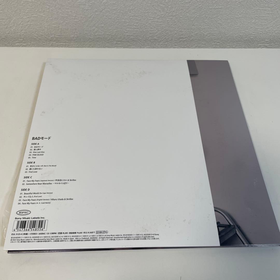 宇多田ヒカル BADモード レコード 中古