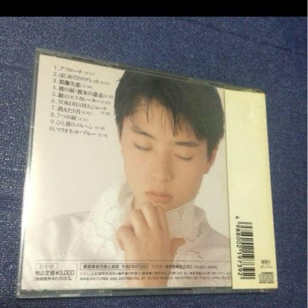 深津絵里　ファーストアルバム APPLAUSE アプローズ CD邦楽アイドル