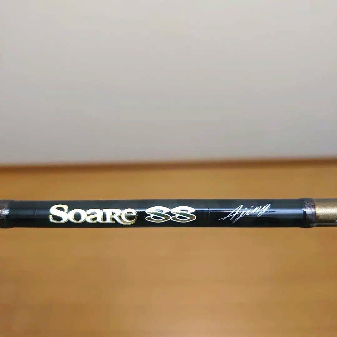 シマノ ソアレSoare SS S608ULS アジングロッド スピニング