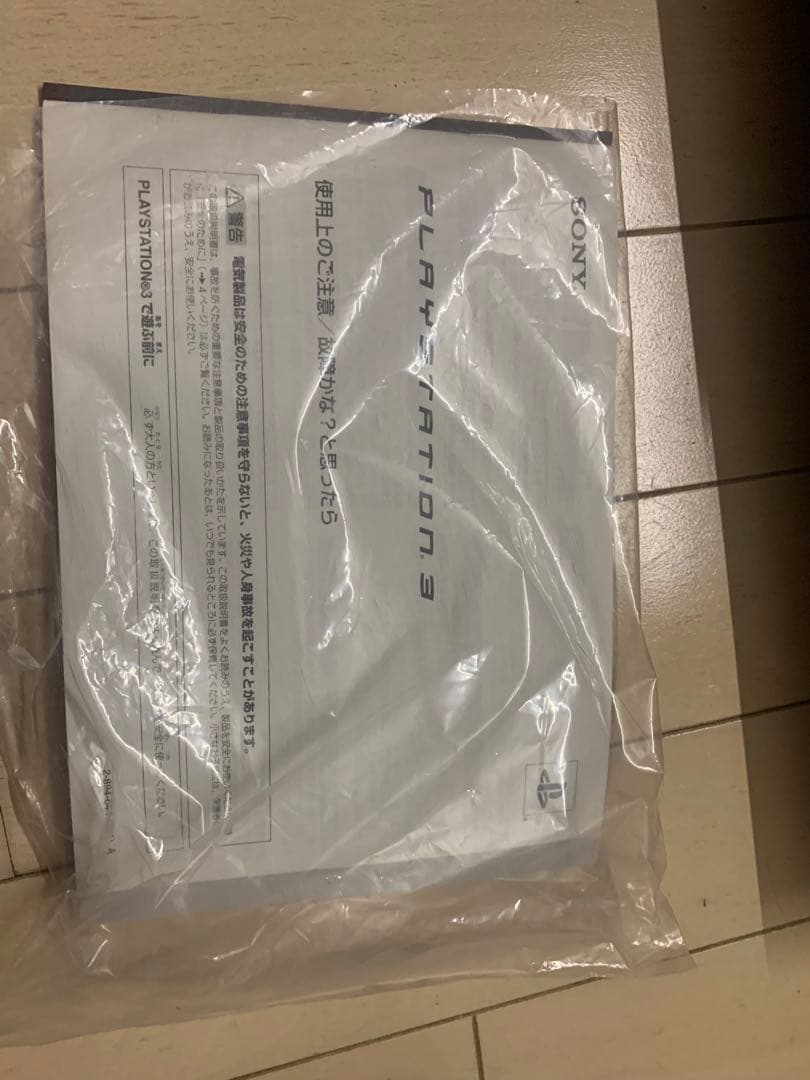 PS3初期型 CECHA00 箱 付属品付き 完動品