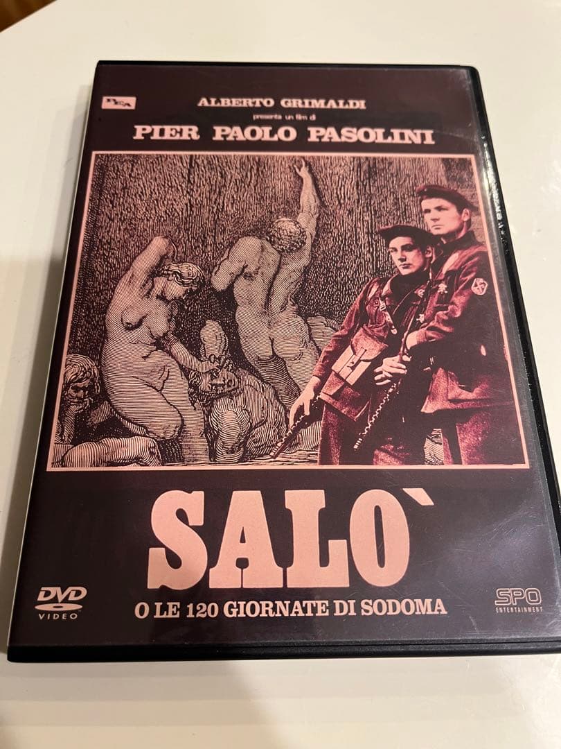 ソドムの市 オリジナル全長版('75伊) DVD