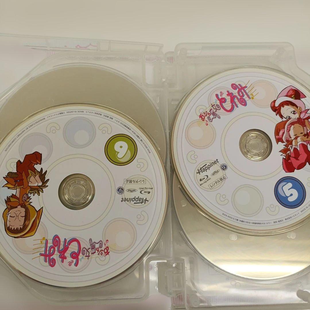 おジャ魔女どれみ スペシャルプライスBlu-ray BOX〈8枚組〉