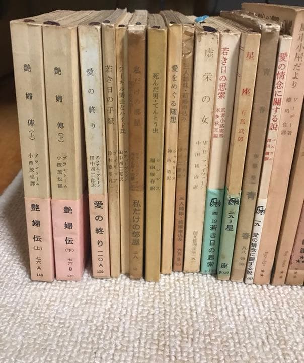 概要欄必読！ バラ売り可能！　古本まとめ売り