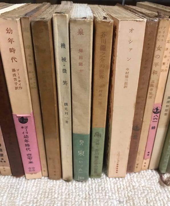 概要欄必読！ バラ売り可能！　古本まとめ売り