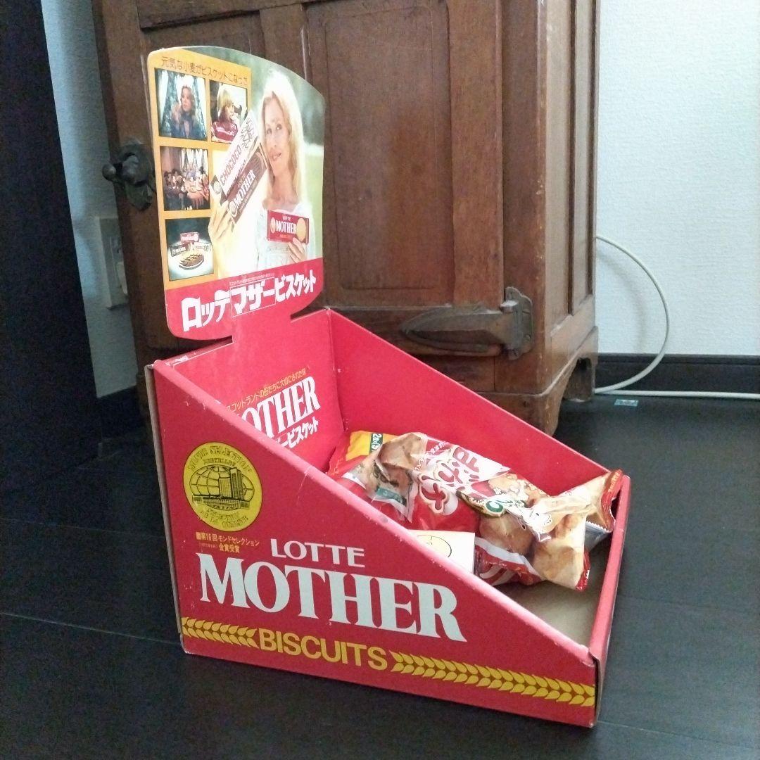 昭和レトロ　ロッテ販促看板