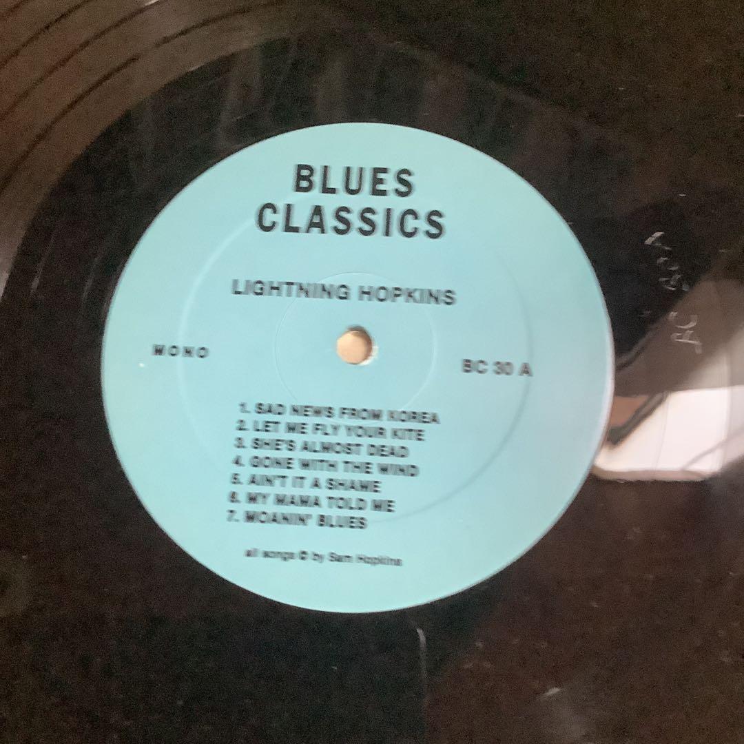 Lightning Hopkins Blues Classics レコード