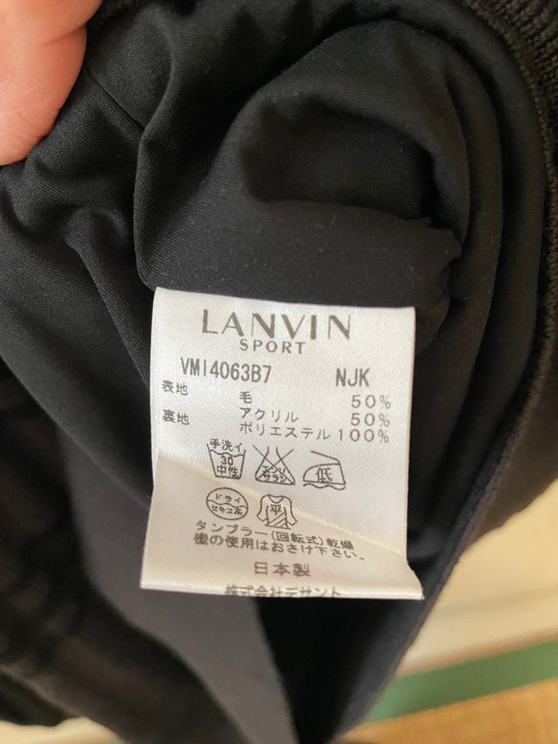 LANVIN SPORT(ランバン） ハイネックストライプニットセーター　新品
