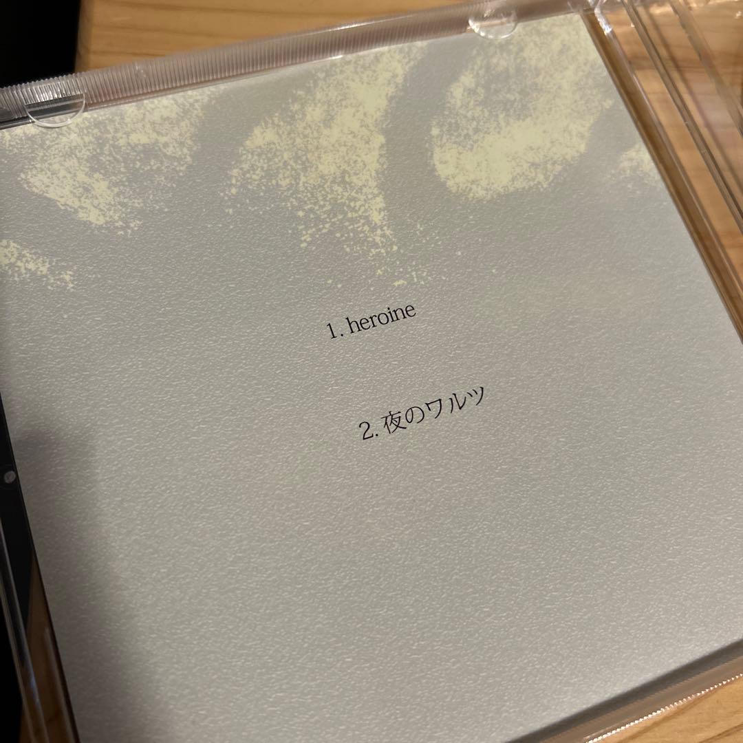 もう一度空で逢えたら from a novel