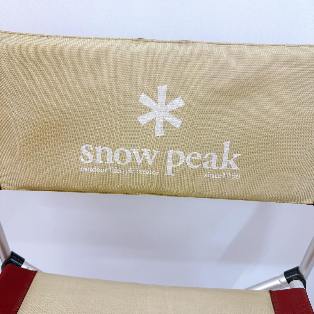 【希少】 peak スノーピーク パッドインチェア ワイド 廃盤　レッド