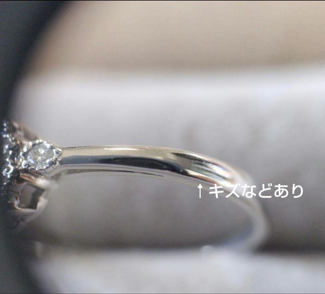 パライバトルマリン　カボション　プラチナリング