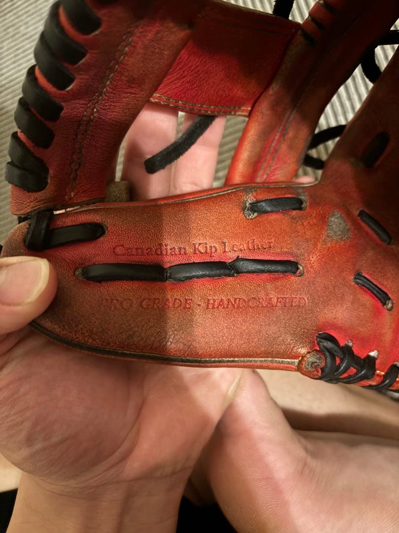 Rawlings Wizard #01 硬式グローブ 内野手用