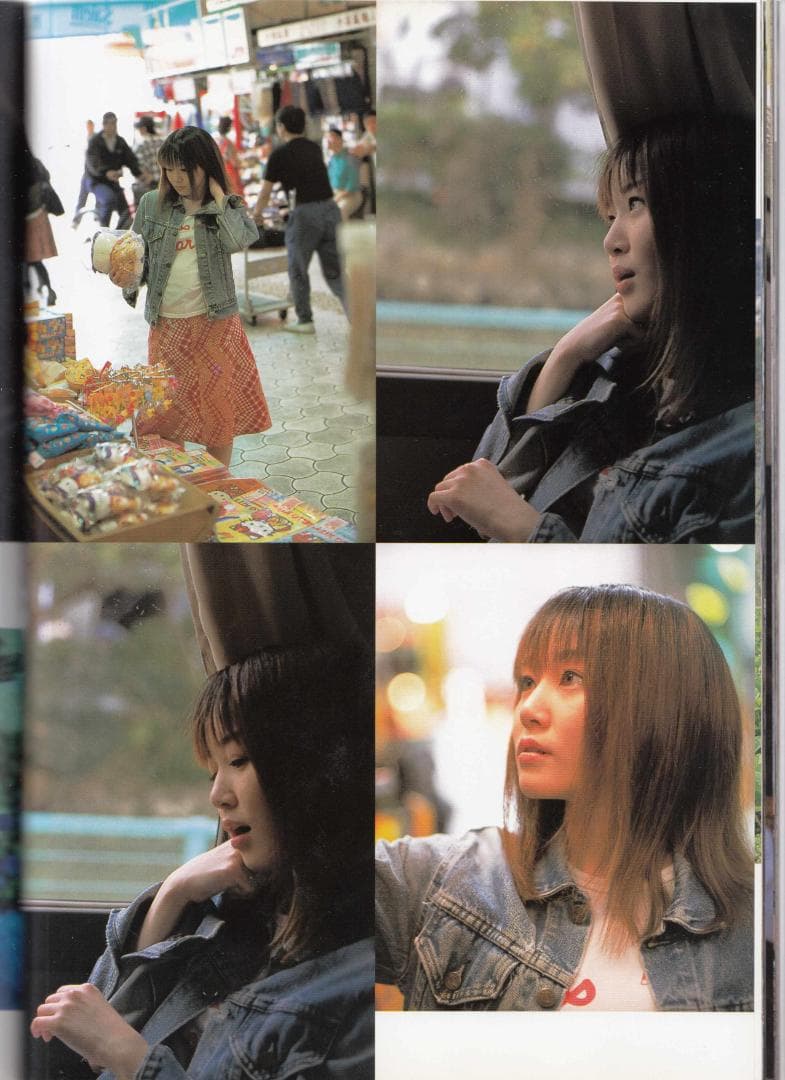 藤田健五 撮影 葉山美湖写真集 Fragile こわれもの アート写真集 ポスタ