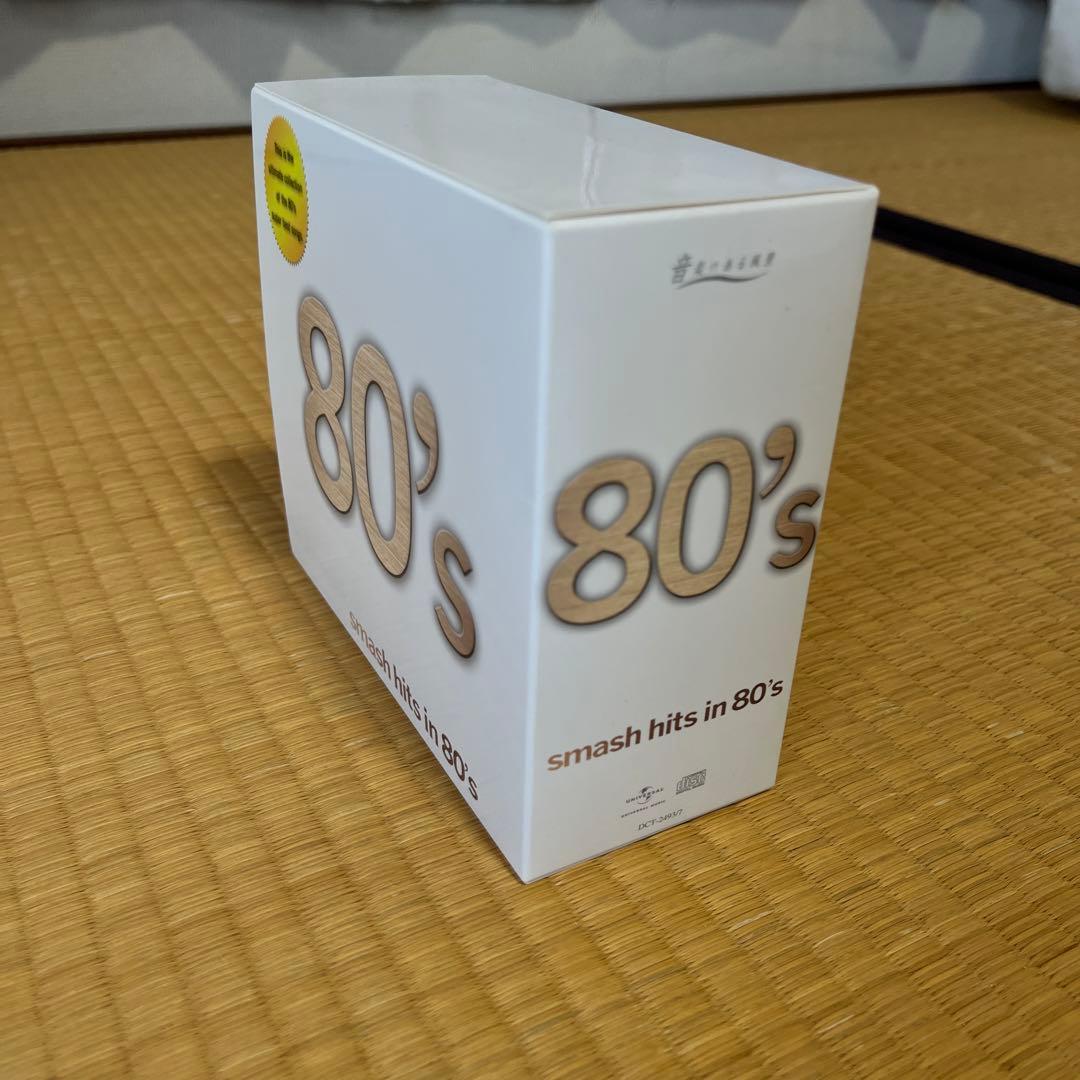 【美品】smash hits in 80’s 音楽のある風景CD５枚セット