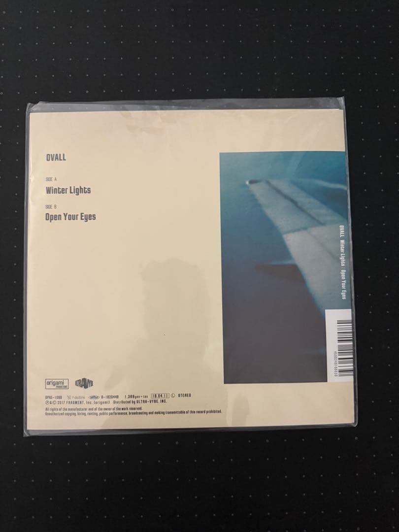 邦楽 OVALL Winter Lights / Open Your Eyes