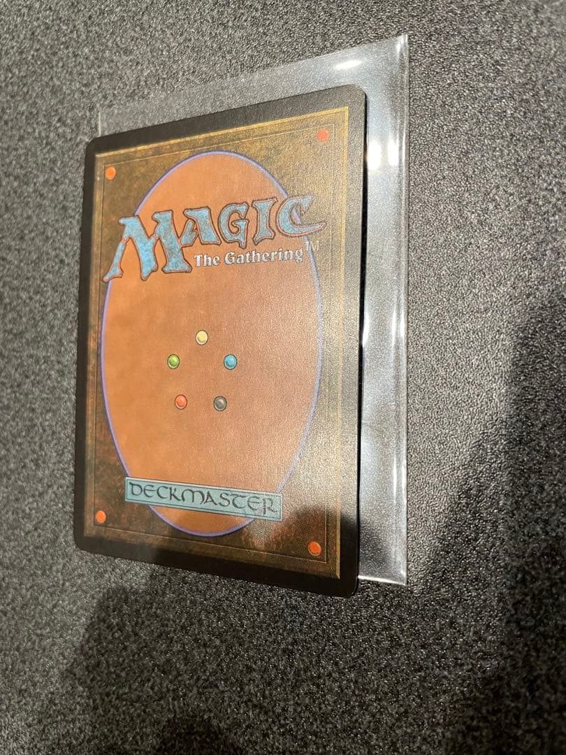 MTG Foil 火+氷/Fire+Ice APC