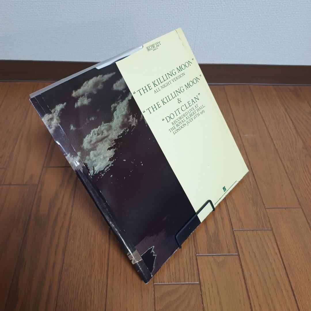 洋楽 THE KILLING MOON 12\" /ECHO&THE BUNNYMEN