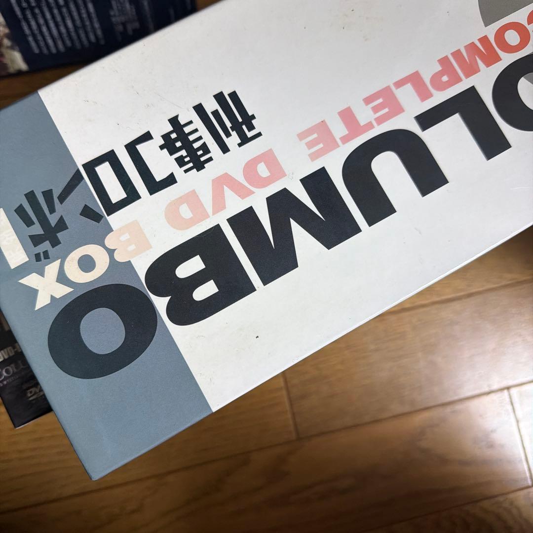 刑事コロンボ完全版 コンプリート DVD-BOX