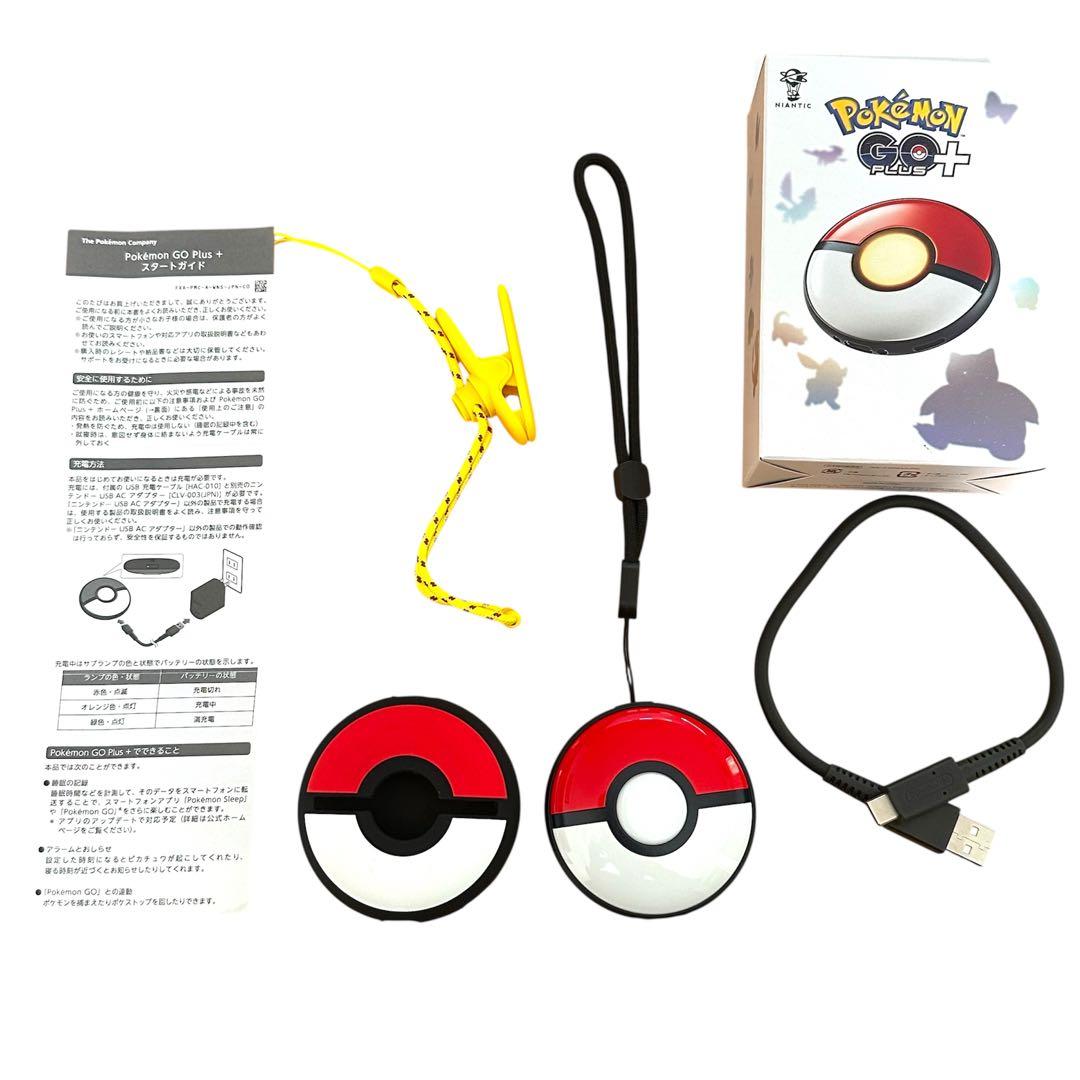 ☆ Pokemon GO Plus + ポケモン☆