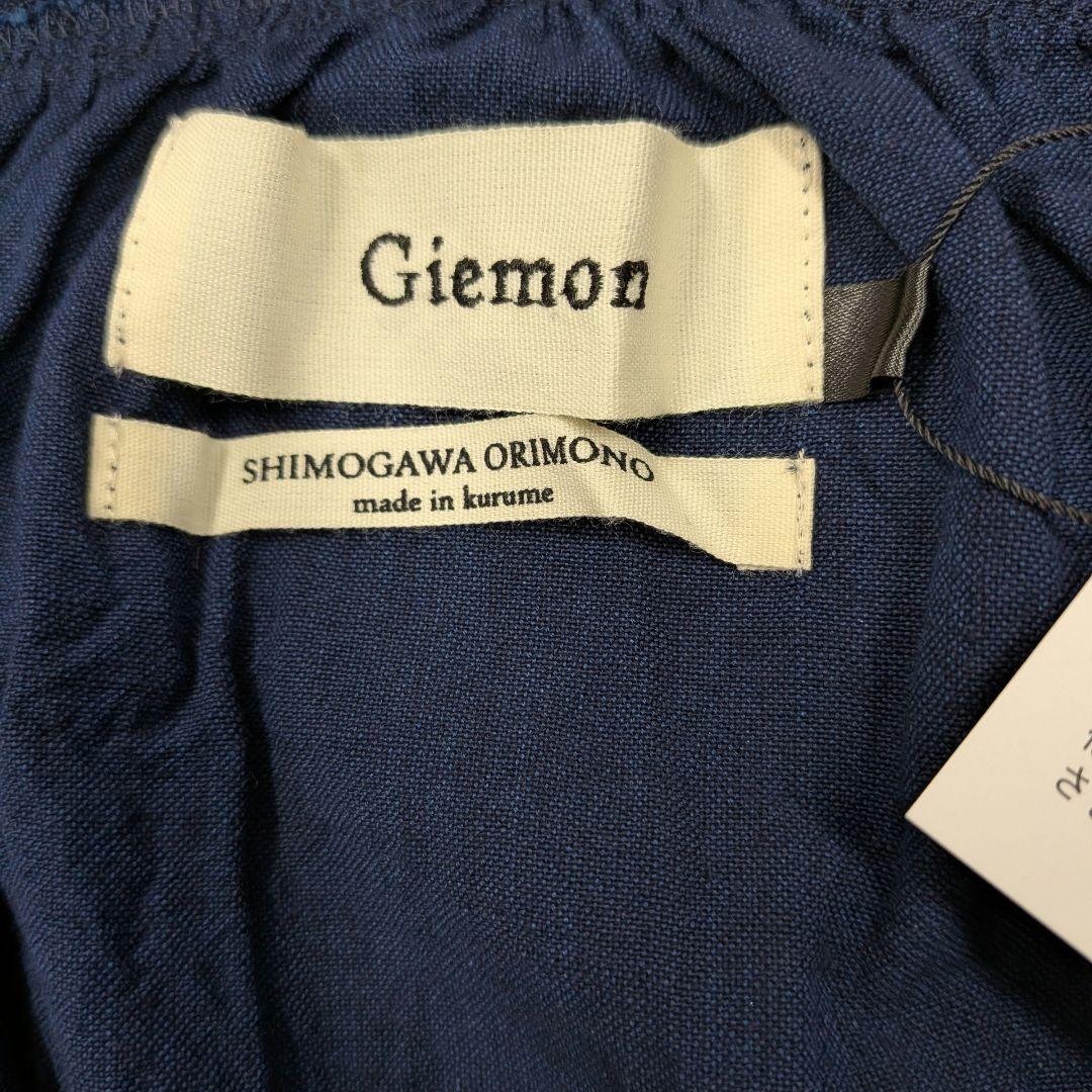 儀右衛門　久留米絣　Giemon ブラウス　新品タグ付き