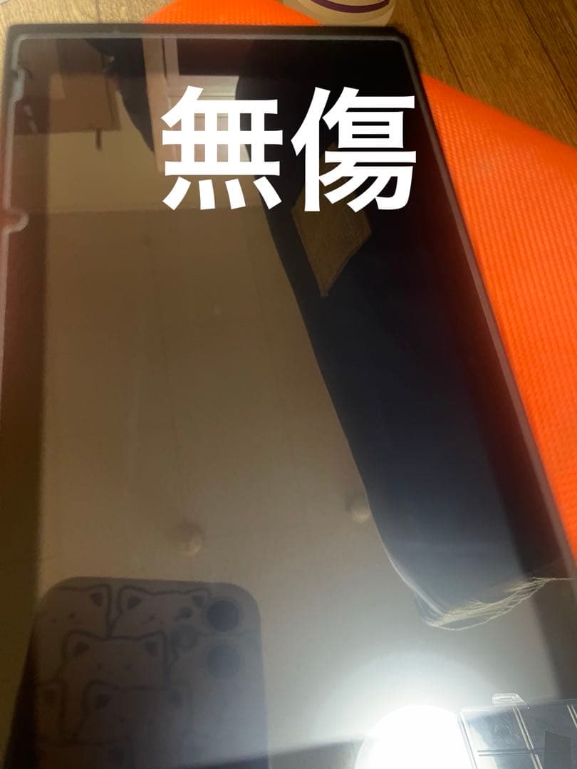 Nintendo Switch本体のみ Joy-Conは付きません。