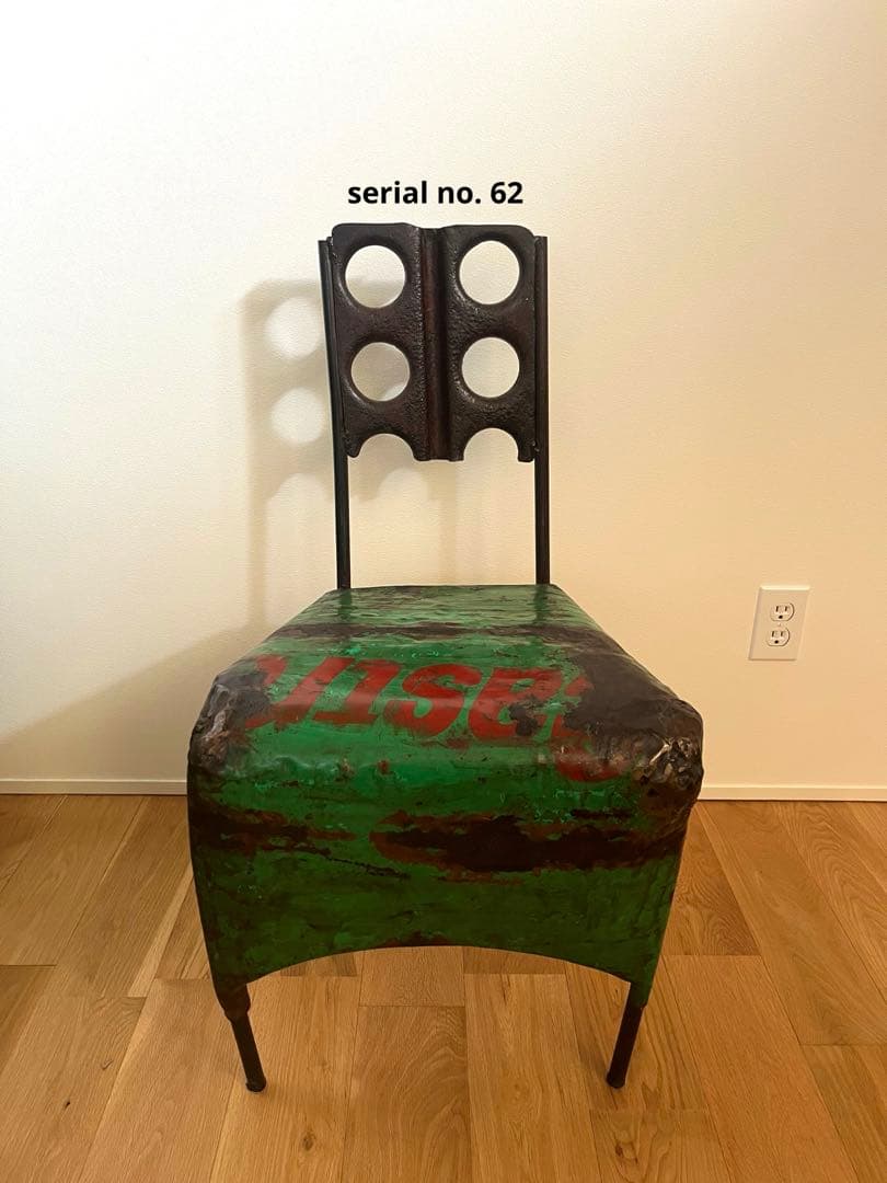 名作Tubab chair チェアー　H.P.Deco